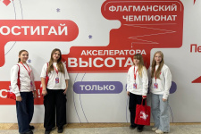 Фото Натальи Филатовой