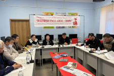 Участники мероприятия. Фото: Sakhalife.ru/Пресс-служба ЯРО ВПП "Единая Россия"