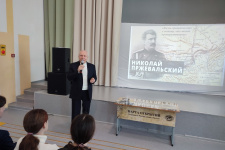 Лекция Евгения Семенова. Фото: Оренбургское отделение РГО