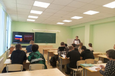 Фото предоставлено АКО ВОО РГО
