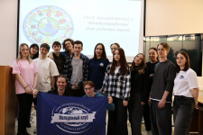 Участники мероприятия. Фото: Ирина Карпова