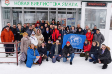 Собрание членов отделения Русского географического общества в Ямало-Ненецком автономном округе, г. Тарко-Сале. Фото: Виктор Чермак.