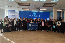 Участники мероприятия. Фото: Свердловское областное отделение РГО