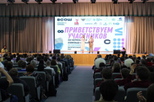 На церемонии открытия. Фото: пресс-служба Министерства просвещения Кабардино-Балкарской Республики