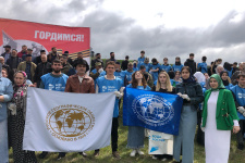 Акция Вода России 