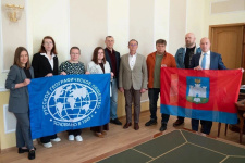 Орловское областное отделение Русского географического общества.