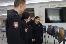 Выставка РГО в Красноярске. Фото: СибЮИ МВД России