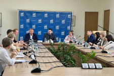 Фото: Курское областное отделение РГО