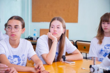 Фото: ВДЦ "Океан"