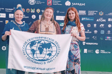 Красноярские активисты РГО в Москве. Фото: Молодежный центр РГО в Красноярском крае