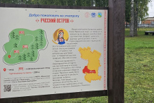 Входная группа. Фото: Андрей Зайцев