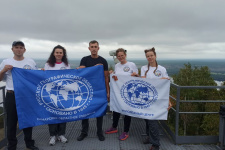 Автор: Самарское областное отделение