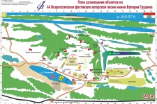 Схема Грушинского фестиваля