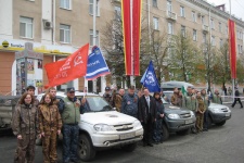 Участников автоэкспедиции &#039;&#039;Зауральцы - дорогами Великой Победы&#039;&#039; встречают географы Кургана