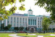 Всероссийская научно-практическая конференция