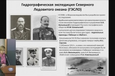 22.01.18. Благословенный Север. День 1. Часть 1