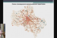 14.06.18. Стратегическое и территориальное планирование в России