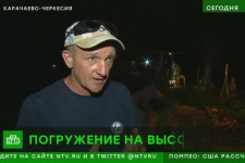 Российские дайверы обследовали высокогорное озеро на Кавказе