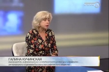 Итоги фестиваля "Лагонаки – 2018" в прямом эфире