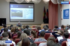 Жители Кубани завтра напишут географический диктант
