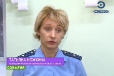 В Пензе прошел урок по экологическому воспитанию