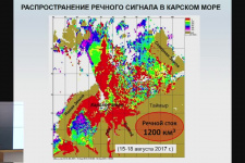 29.01.19. Конференция "Благословенный Север". Часть 2