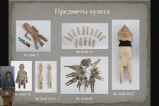 20.02.19. А. Сирина, В. Давыдов. С.М. Широкогоров. Северные тунгусы