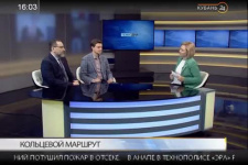 О проектах Краснодарского регионального отделения РГО говорили в эфире телеканала "Кубань 24"