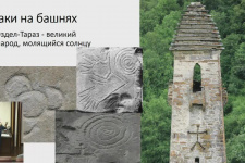8.04.19. С. Долгова. Горная Ингушетия