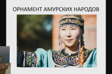 16.10.19. В. Витовцев. Ульчи. Живая и мёртвая вода Амура