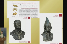 24.10.19. Е. Веселовская, С. Васильев. "История России в лицах"