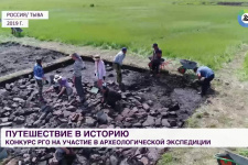 Экспедиция по изучению кургана Туннуг. Репортаж телеканала "Мир"