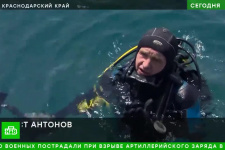 На дне Черного моря появятся глубоководные мемориалы 