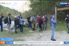 В Северной Осетии прошло заседание Совета регионов Русского географического общества