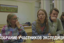 9.03.21. Д. Богачёв, Н. Котяш и др. Русский Север глазами молодых географов и режиссёров