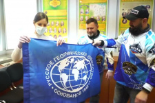 Участники ГрандТура "Байкальская миля" члены МГО РГО поздравили Иркутское областное отделение РГО с юбилеем