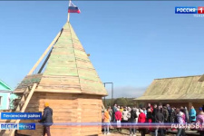 В селе Николаевка прошёл фестиваль "Юконский ворон"