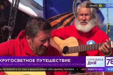 На телевидении Санкт-Петербурга вышел сюжет о старте кругосветки РГО через Атлантический океан