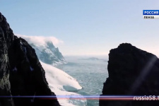 «Открытая книга» об открытии Антарктиды - шестого континента Земли