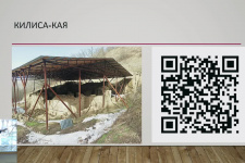 12.05.22. А. Паевский. Византийский Крым