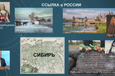 1.02.23. И. Шидловский. Путешествие по Красноярскому краю - 2