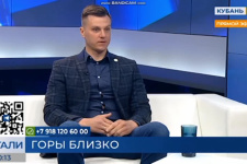 Сергей Дубовик стал гостем программы "Детали" на канале "Кубань 24"