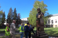 Моя планета - Башкортостан. Вестник Русского географического общества