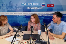 Эфир на Радио России (День географа)
