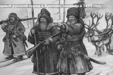 Почему НАО первый в Арктике