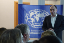 Просветительская лекция об этническом многообразии Дагестана
