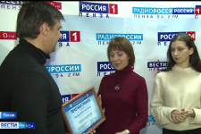 Сотрудники ГТРК «Пенза» удостоены наград областного отделения РГО