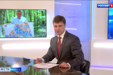 "Заповедное дело" РГО в заповеднике "Брянский лес"