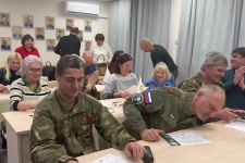 Проведение Геодиктанта в фонде "Защитники Отечества"