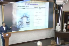 23.04.15. Экспедиция Чичагова в Русскую Америку